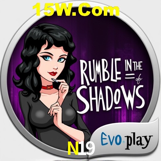 Exclusive Games N19