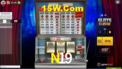 Promoção Relâmpago N19