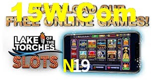 Tournaments N19