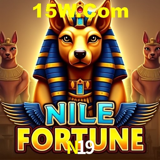 A Ascensão dos Esportes Eletrônicos: Um Novo Paradigma no Entretenimento