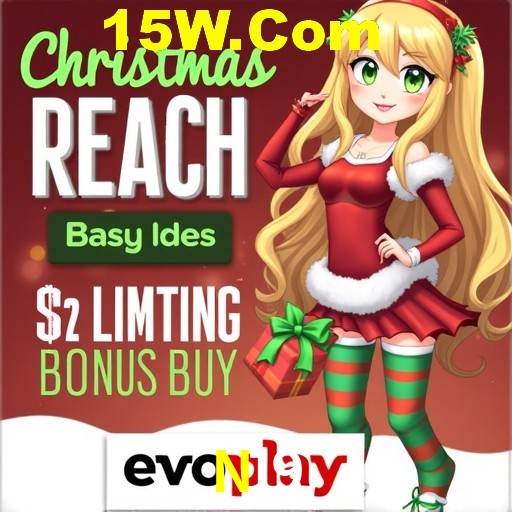 A Revolução dos Aplicativos de Jogos no N19