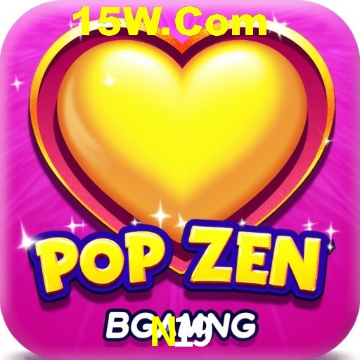 Exclusive Offers N19