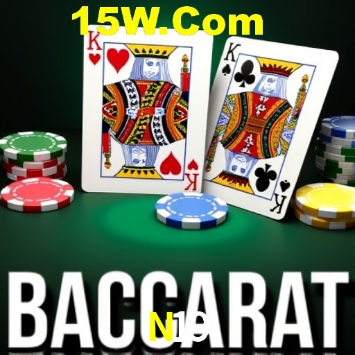 Gates of Olympus N19