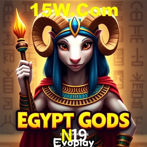 Bônus de Boas-vindas N19