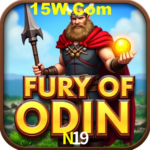 A Emoção da Loteria na N19: Uma Chance de Mudança de Vida