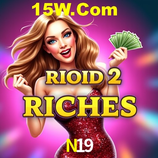 Seasonal Promotions N19